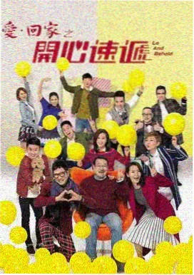抗日奇侠怀旧完整版